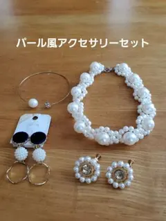 Item thumbnail for item 4911b0d4-4690-4dd6-b3b0-8175ec427897