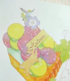 Item thumbnail for item be35fd9b-0cd6-4788-952a-66c9eb51c763