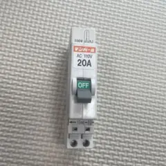 テンパール 安全ブレーカ B-1N-2 20A②