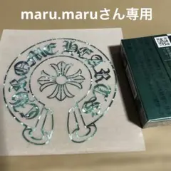 Item thumbnail for item 0c566c86-60a3-4598-9500-e9338a2e9b4b