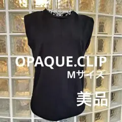 OPAQUE.CLIP ノースリーブシャツのサムネイル