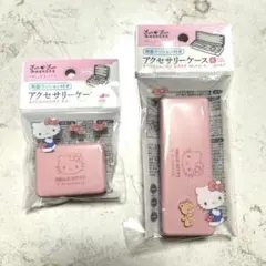 Item thumbnail for item 3a79b5ab-8e06-47fe-ac3a-79618efffced