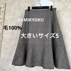 ヴィータ様 リクエスト 2点 まとめ商品