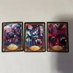 Hazbin Hotel 2ndトレーディングカードセット3枚セット