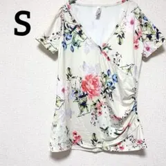 Item thumbnail for item 67720358-922a-4466-8a06-197412f3bf73