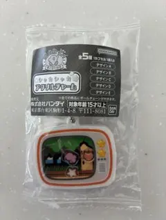 星のカービィ　シャカシャカアクリルチャーム　デザインB