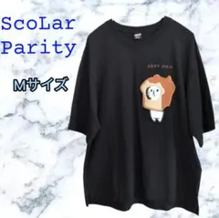 【ScoLar Parity】ネコパンギミック刺繍Tシャツ【大きいMサイズ】のサムネイル