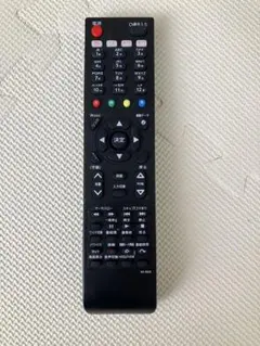 2026年最新】beo4 リモコンの人気アイテム - メルカリ