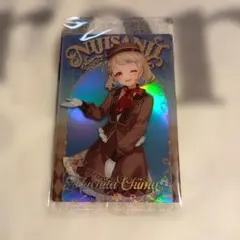 Item thumbnail for item d96d3fc1-e4bc-4a99-ac32-8476790a6847