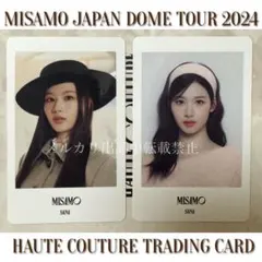 【MISAMO】HAUTE COUTURE サナ トレカセット