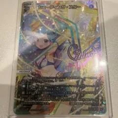 WIXOSS スターダスト UAR - メルカリ