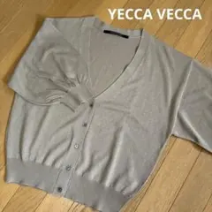 YECCA VECCA シアーニットVネックカーディガンのサムネイル