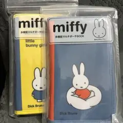 Item thumbnail for item 02ec1258-8782-43a7-aa4c-b936548b5a01