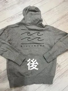 BILLABONG グレー フード付きパーカー