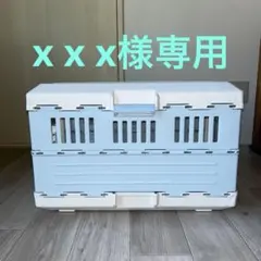 ペットキャリーのサムネイル