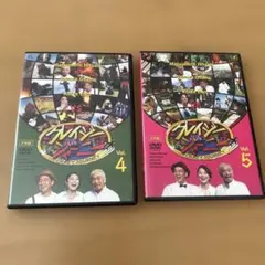 Item thumbnail for item 8b19e64b-2d96-48df-978f-e791e40b46e2