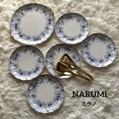 ✨未使用品✨NARUMI ナルミ　ミラノ　ボーンチャイナ パーティー皿6枚セット