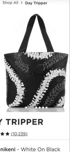 レディーガガ OPERA HAUS TOTE（GRAY）トートバッグ - メルカリ