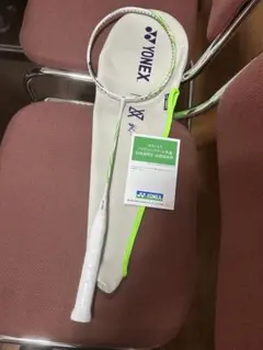 Item thumbnail for item 396eaab0-8198-45df-b450-71785fe6ee09