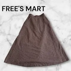 FREE'S MART 千鳥格子ロングフレアスカート