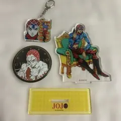 ジョジョの奇妙な冒険 グイード・ミスタ グッズセット