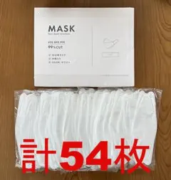 マスク　不織布　4層構造マスク 54枚　個包装　ホワイト　ふつうサイズ