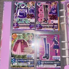 2025年最新】アイカツ 3弾の人気アイテム - メルカリ
