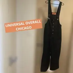 UNIVERSAL OVERALL ブラックサロペット