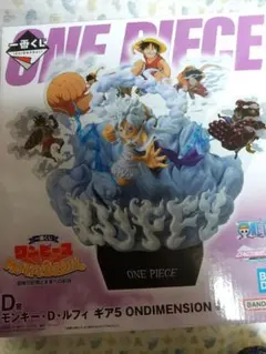 ワンピース 一番くじ D賞のサムネイル