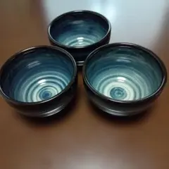 牛ノ戸焼 陶器 鉢 窯焼き 日本製 焼き物 和食器 染め分けレトロ 昭和