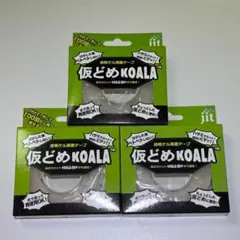 Item thumbnail for item 253facd6-e463-4da8-85b9-e006b164f450