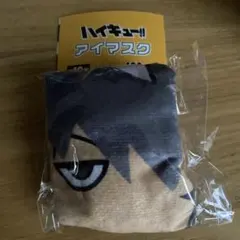 Item thumbnail for item f62b9937-46a1-45a5-b45e-4f3f08692b7c