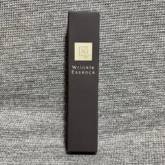 【業界最安値】 NオーガニックVieリンクルパックエッセンス 美容液 15g