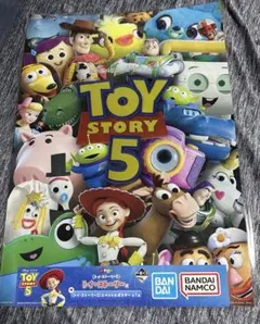 一番くじ トイ・ストーリー5 トイストーリー賞 スペシャルポスターのサムネイル