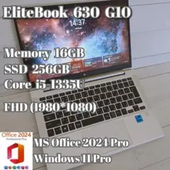 ⑦ EliteBook 630 G10 16GB 256GB MS Office