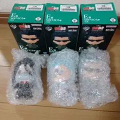 幽遊白書 一番くじ E賞 3体セット