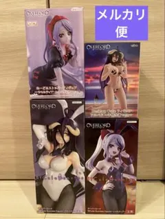 新品・未開封 オーバーロード アルベド シャルティア フィギュア 4個セット