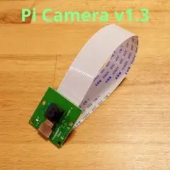 新品 Raspberry Pi カメラ 電子工作 プログラミング