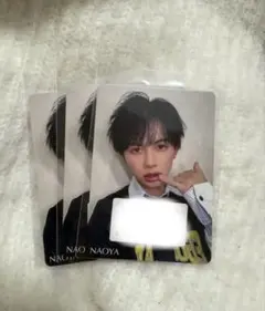 草川直弥 タレントカード