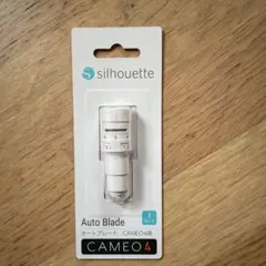 Silhouette CAMEO4用 オートブレード