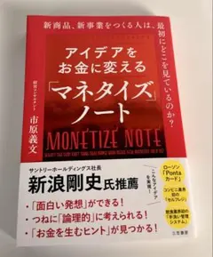 Item thumbnail for item aa7eeb3c-6085-4947-b515-38814448216e