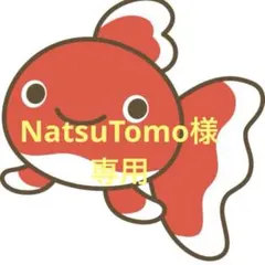 ワンピース　ハンドメイド