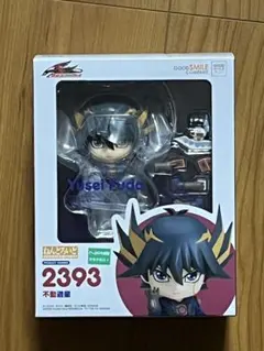 ねんどろいど ふしぎ遊戯 鬼宿 新品未開封品 2054 - メルカリ