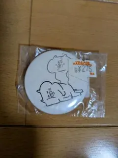 ほんわかあもんぴーず 缶バッジ ねろちゃん シークレット 描き下ろし