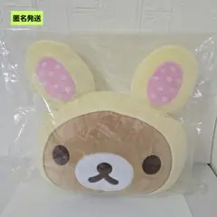 2026年最新】リラックマ ブランケット ローソンの人気アイテム - メルカリ