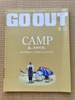 Item thumbnail for item 8fd79783-5d2d-429b-a87f-aea2282b1ade