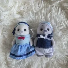 シルバニアファミリー　アザラシファミリー　お父さんとお母さん 2体セット