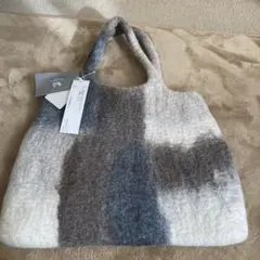 新品タグ付き　エナクアム　ミネラルミックトートバッグ ウール　フェルト