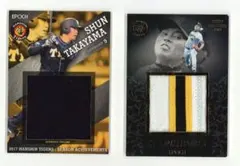 2026年最新】bbm ジャージの人気アイテム - メルカリ