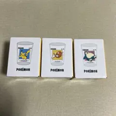 ポケモン スリーコインズ ミニグラス ピカチュウ コイキング カビゴン